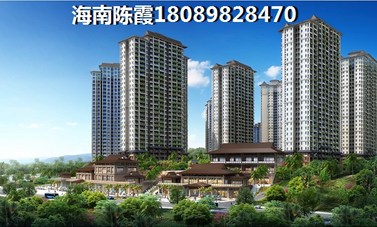 丽晶华庭